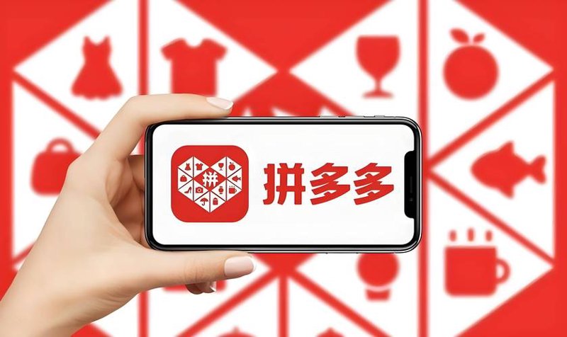山东电子商务公司的崛起：电商行业的新力量