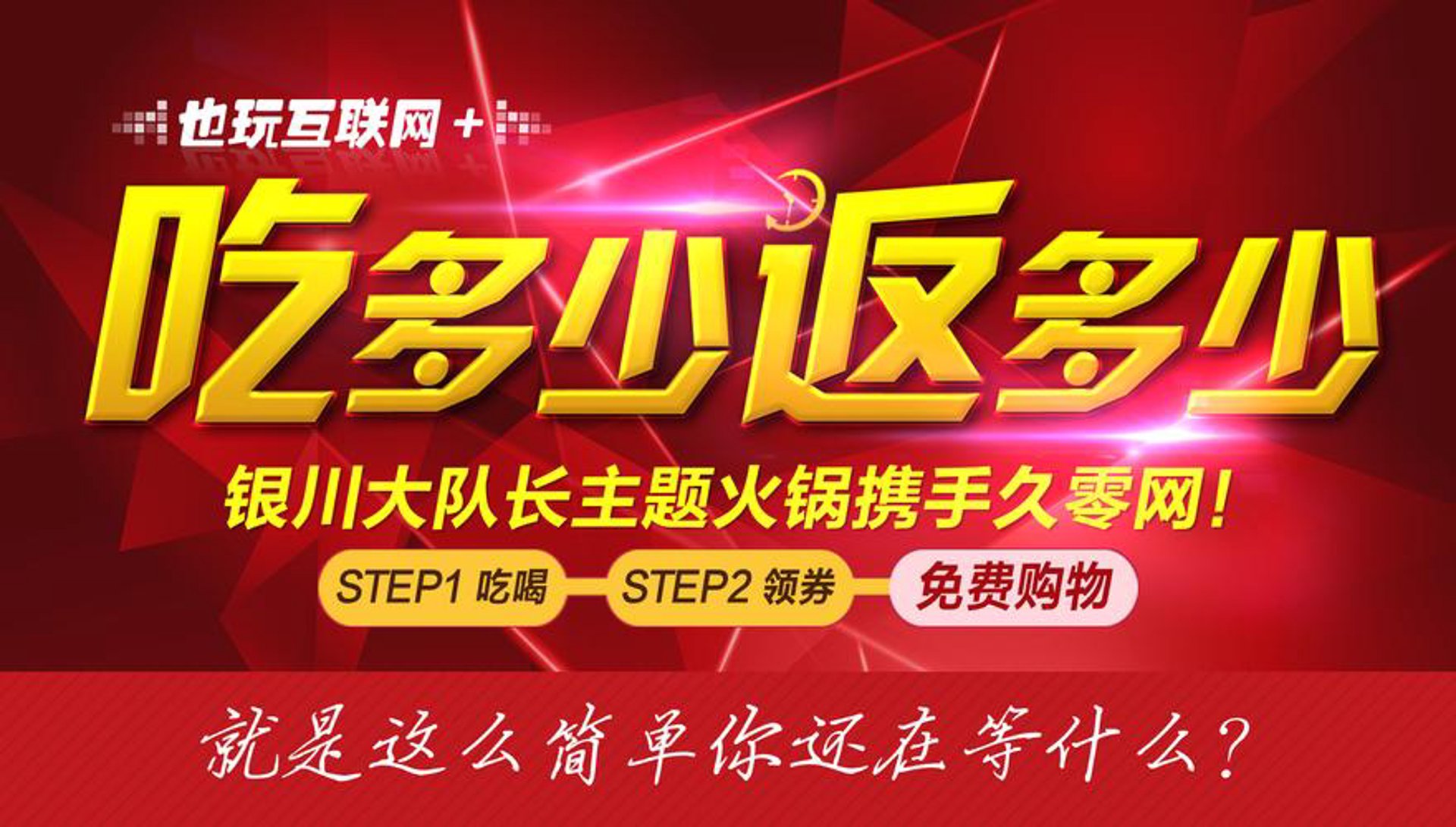 淘美美电商